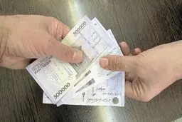 سناریوها برای پرداخت عیدی سال ۱۴۰۰ کارکنان