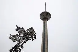 اختتامیه چهلمین جشنواره فیلم فجر در برج میلاد