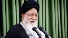 امام جمعه مشهد: طرح صیانت هر چه زودتر در مجلس تصویب شود