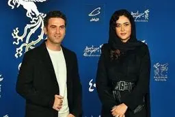 انصراف «ملاقات خصوصی» از جشنواره فجر