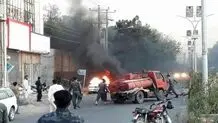 انفجار ولایت بادغیس افغانستان دست کم ۱۰ کشته به جا گذاشت