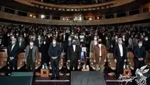 اختتامیه چهلمین جشنواره فیلم فجر برگزار شد