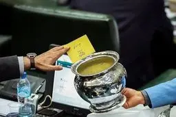احتمال حذف «طرح شفافیت آرا» برای همیشه