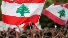 گروه "حامیان بین‌المللی لبنان" خواستار تضمین برگزاری انتخابات شفاف شد