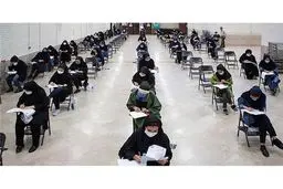 اعلام نتایج نهایی آزمون ارشد تا اواخر مهر