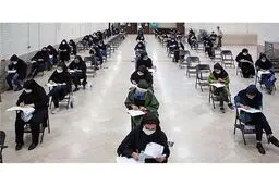 اعلام نتایج نهایی آزمون ارشد تا اواخر مهر