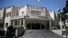سرنوشت نافرجام وزرای اقتصادی دولت دوازدهم