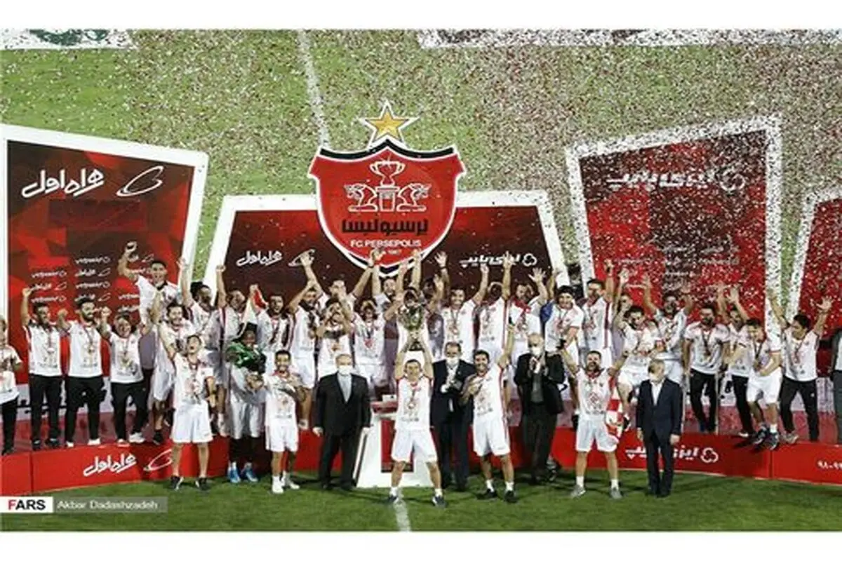 جشن قهرمانی پرسپولیس خراب شد