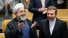 دولتی‌ها از مردم فرصت خواستند