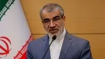 اما‌و‌اگر‌های نظارت شورای نگهبان بر انتخابات شوراها