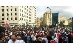 فراخوان برای تظاهرات در بیروت همزمان با جلسه دولت