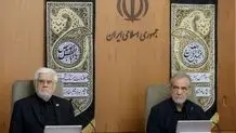 هزار میلیارد تومان برای اسکان موقت خانواده‌های آسیب دیده اختصاص پیدا کرد  
