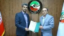 سرپرست دبیری فدراسیون تکواندو منصوب شد