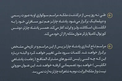 ۹
