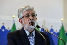 اتفاقی عجیب در هنگام سخنرانی حداد عادل: نیمی از حاضرین سالن را ترک کردند!

