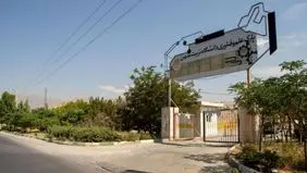 افراد غیردانشگاهی بدون هماهنگی به محوطه پردیس دانشگاه  تربیت مدرس وارد شدند / پیگیری قضایی آغاز شد