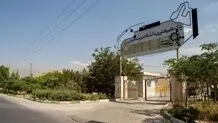افراد غیردانشگاهی بدون هماهنگی به محوطه پردیس دانشگاه  تربیت مدرس وارد شدند / پیگیری قضایی آغاز شد