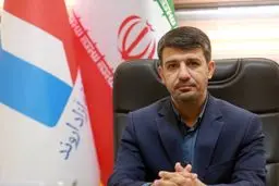 واکنش منطقه آزاد به نامه ممنوعیت حرف زدن یا مدیران