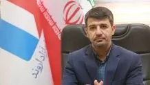واکنش منطقه آزاد به نامه ممنوعیت حرف زدن یا مدیران