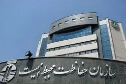تاثیرات جنگ ۱۲ روزه بر منابع طبیعی؛ برآورد اولیه خسارات آب، خاک و هوا