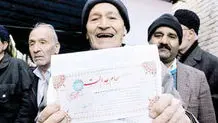 پاسخ شرکت سپرده گذاری مرکزی اوراق بهادار به گزارش «شرق»

