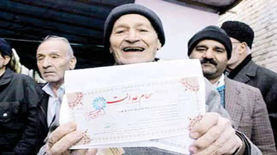 پاداش میلیونی از جیب سهامداران