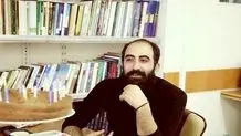 «الناز محمدی» با قرار وثیقه آزاد شد