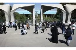 حكایت دانشگاهیان و مدارك جعلی