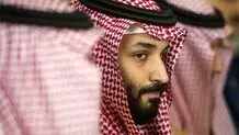 دادگاه واشنگتن بن سلمان را احضار کرد