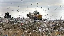 آرادکوه منشا بوی نامتبوع جنوب تهران