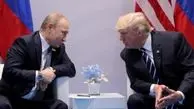 آخرین هدیه ترامپ به پوتین