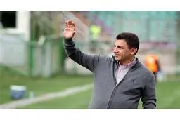 بدرود اصفهان عزیز!