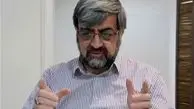 خروج از جنگ همه علیه همه