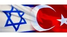 ترکیه نشان داد که در کنار حماس است