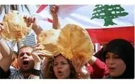 هشدار درباره بحران نان در بیروت