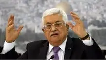 فیدان به عدم حضور محمود عباس در مجمع سازمان ملل اعتراض کرد