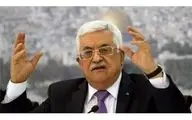 حمایت سازمان ملل از پیشنهاد عباس برای برگزاری کنفرانس بین المللی صلح