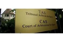 CAS درخواست پرسپولیس را پذیرفت