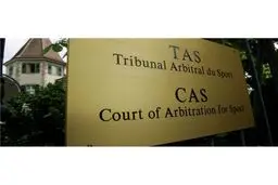 CAS درخواست پرسپولیس را پذیرفت