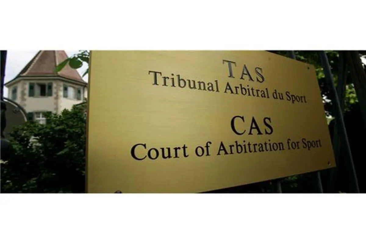 CAS درخواست پرسپولیس را پذیرفت