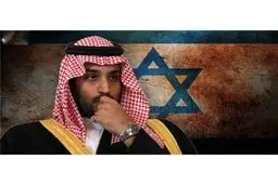 لغو سفر هیئت امنیتی اسرائیل به عربستان