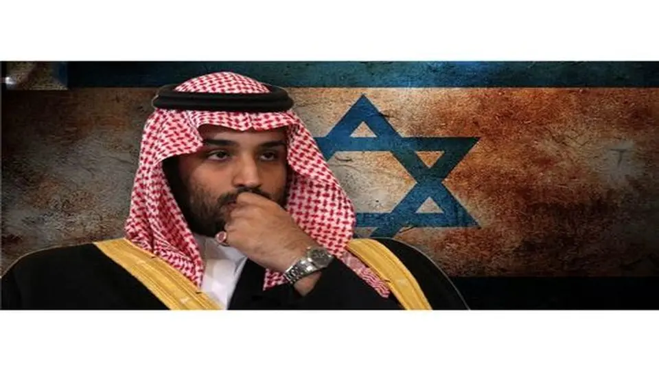 لغو سفر هیئت امنیتی اسرائیل به عربستان