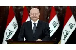 برهم صالح: واکسن کرونا رایگان در اختیار مردم قرار می‌‌گیرد