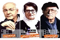 نکوداشت ۳ مستندساز پیشکسوت در سینما حقیقت