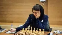 نایب قهرمانی خادم الشریعه در مسابقات شطرنج آنلاین