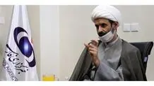 ۲ میلیون یورو از اموال بازنشستگان را به «ویلموتس» داده‌اند
