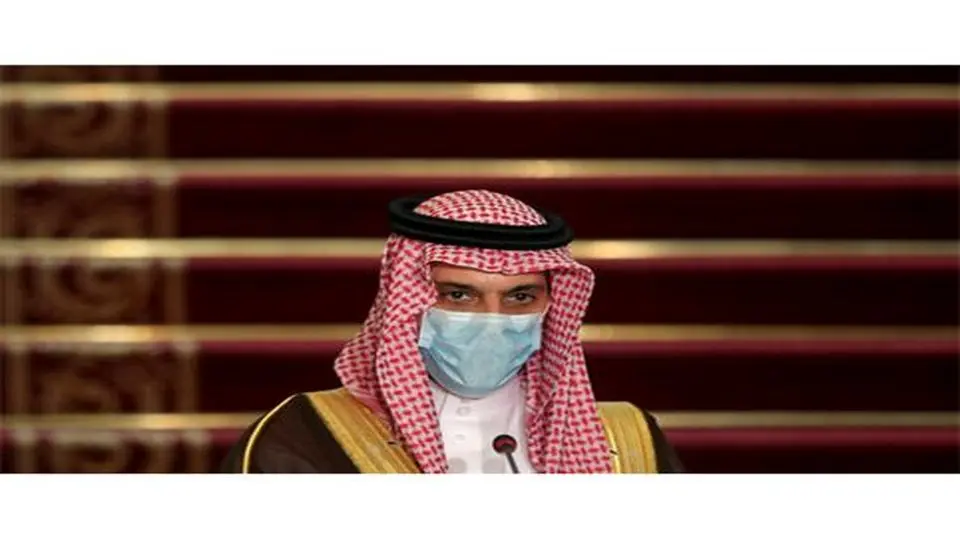 تاکید مجدد عربستان بر حمایت از عادی سازی کامل روابط با اسرائیل