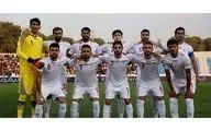 AFC میزبانی تهران را در انتخابی جام جهانی 2022 تایید کرد