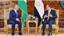 نشست سران مصر، عراق و اردن اوایل سال میلادی برگزار می شود