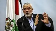 هنیه: همکاری مجدد تشکیلات خودگردان با اسرائیل مانع اصلی تحقق آشتی است